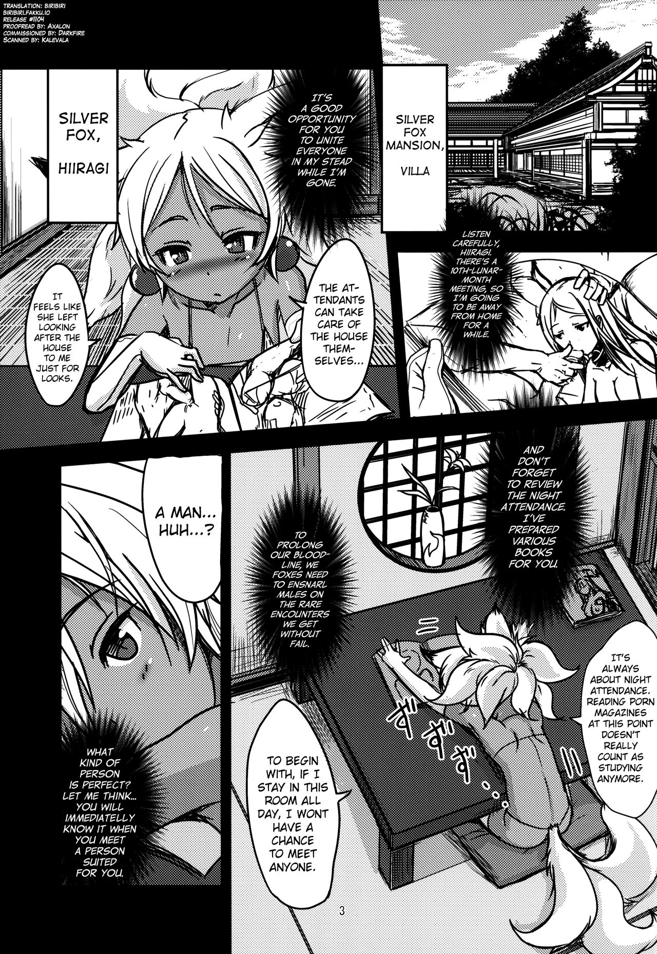 Souko no Tobari Sono Yon page 3 full