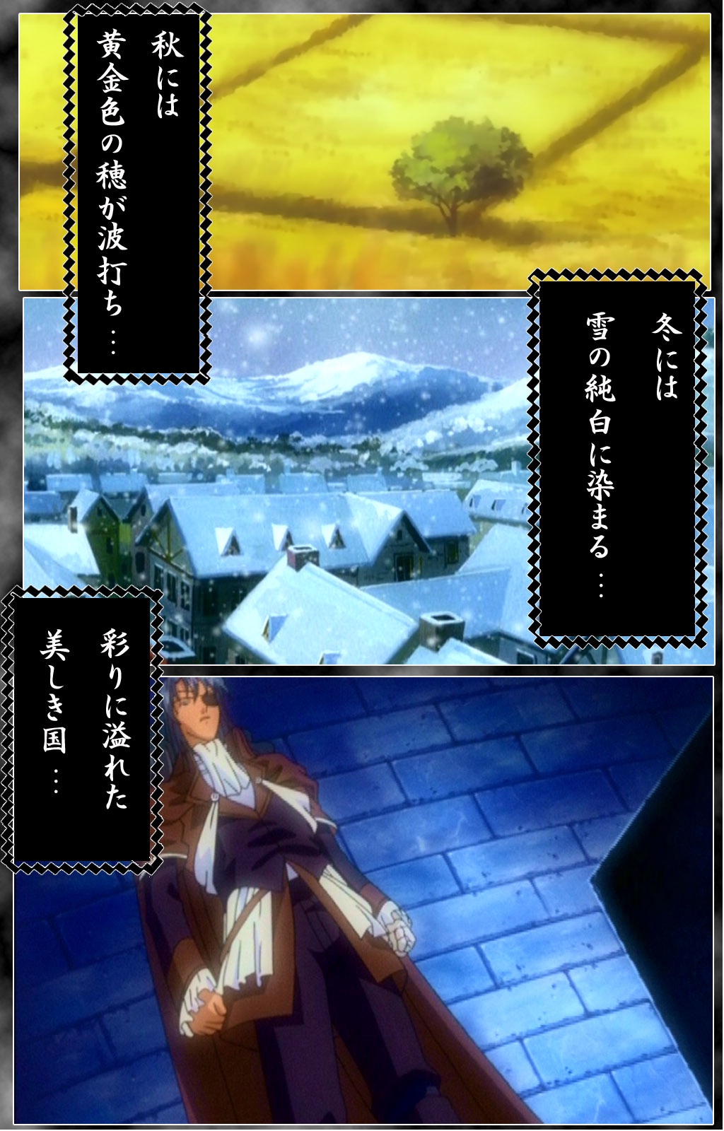 DARCROWS Dainimaku Complete Ban page 5 full