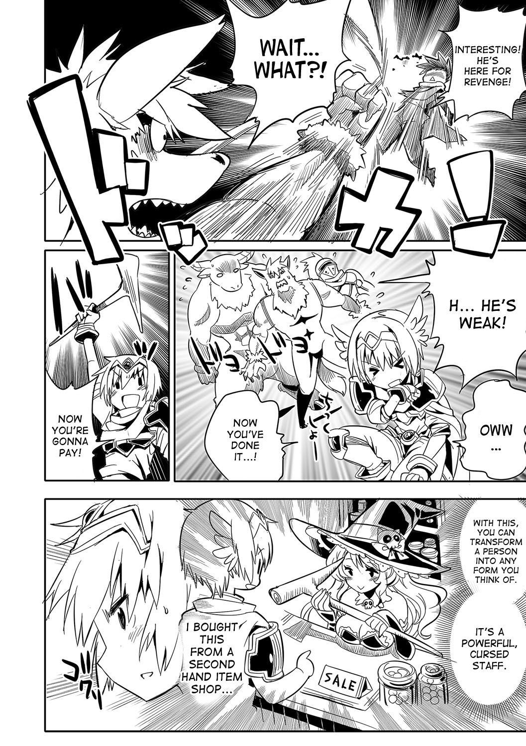 Yuusha to!! | Together with the hero!! page 2 full