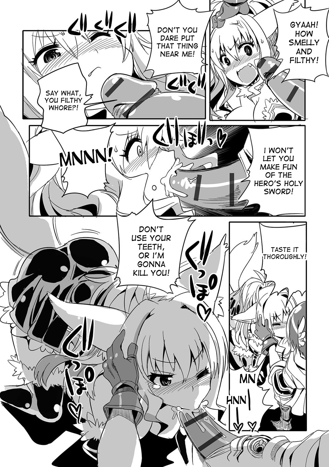 Yuusha to!! | Together with the hero!! page 6 full