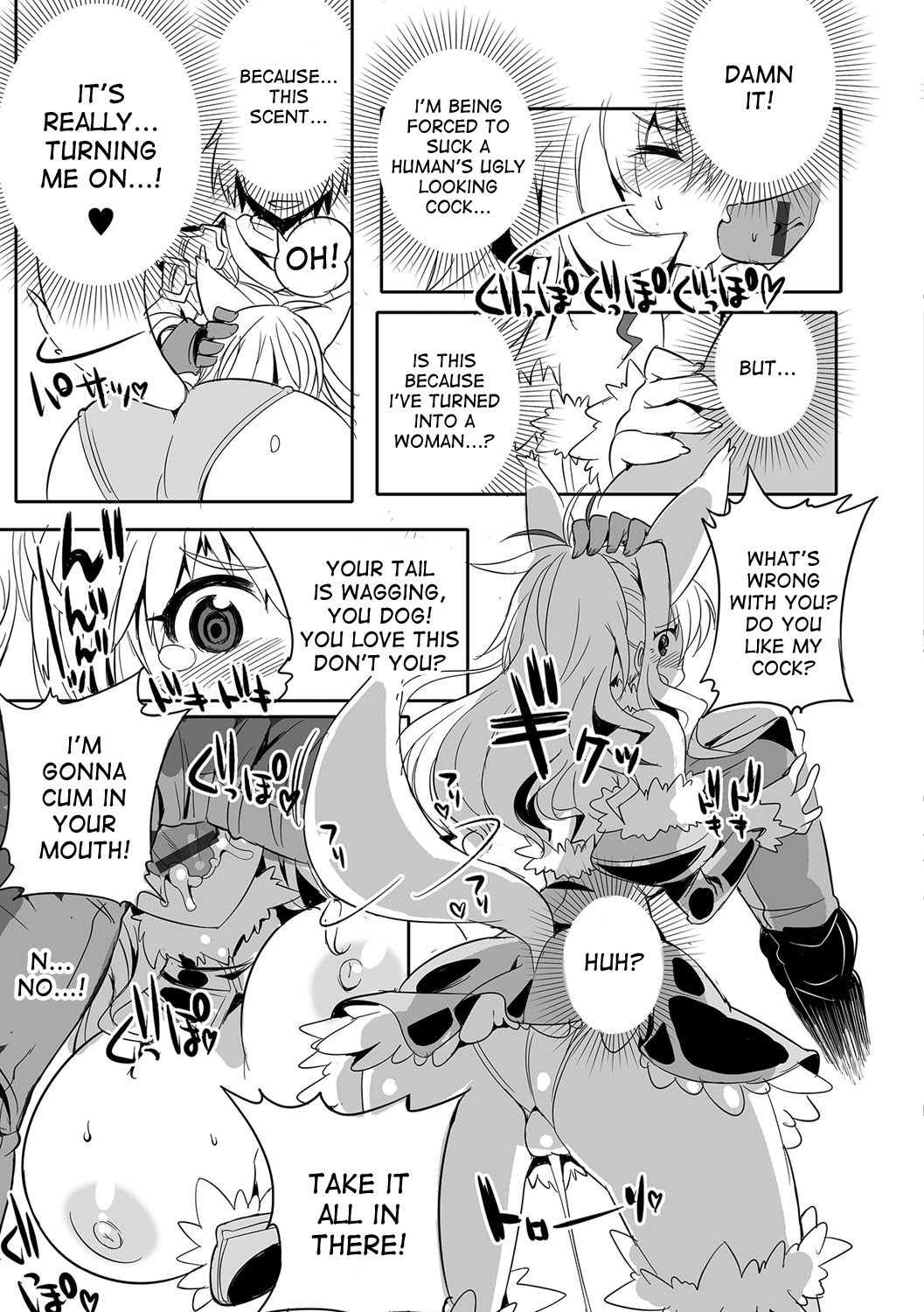 Yuusha to!! | Together with the hero!! page 7 full