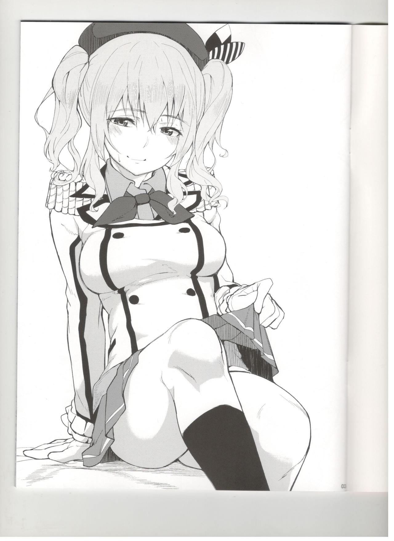 Kashima to- page 2 full