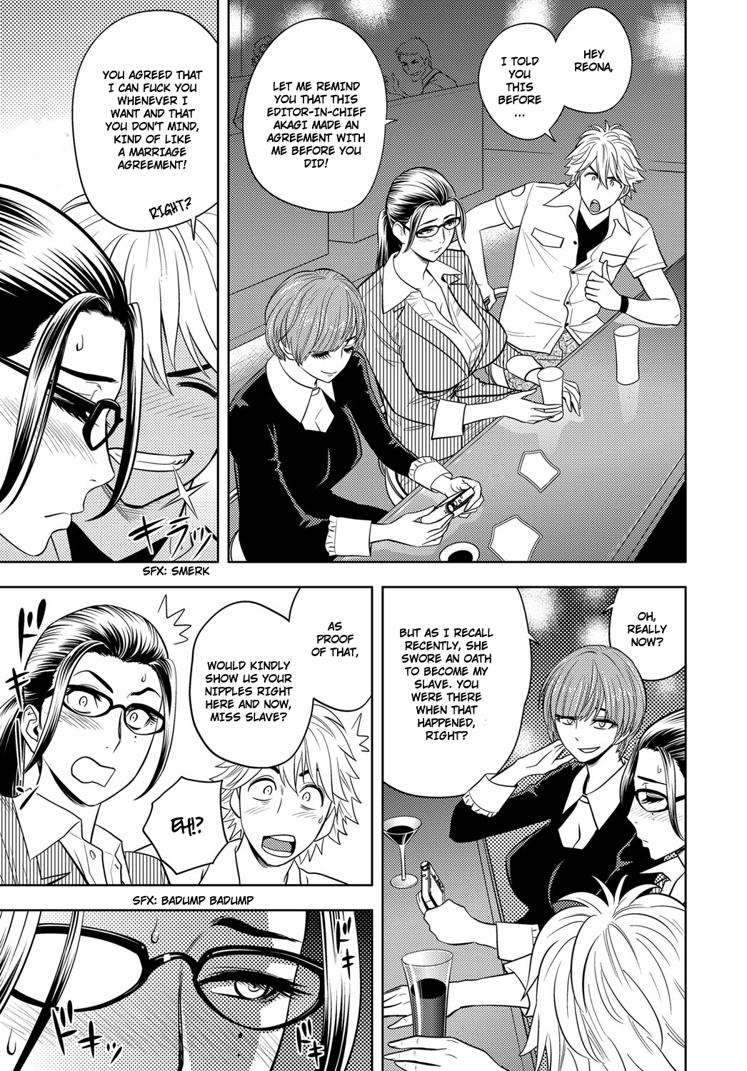 Bijin Henshuuchou no Kisha Kaiken page 5 full