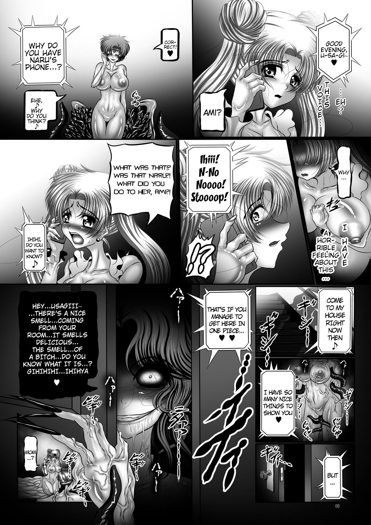Dark Planet Syndrome Yon ~ Fushoku Houkai Tsukihime ~ page 8 full