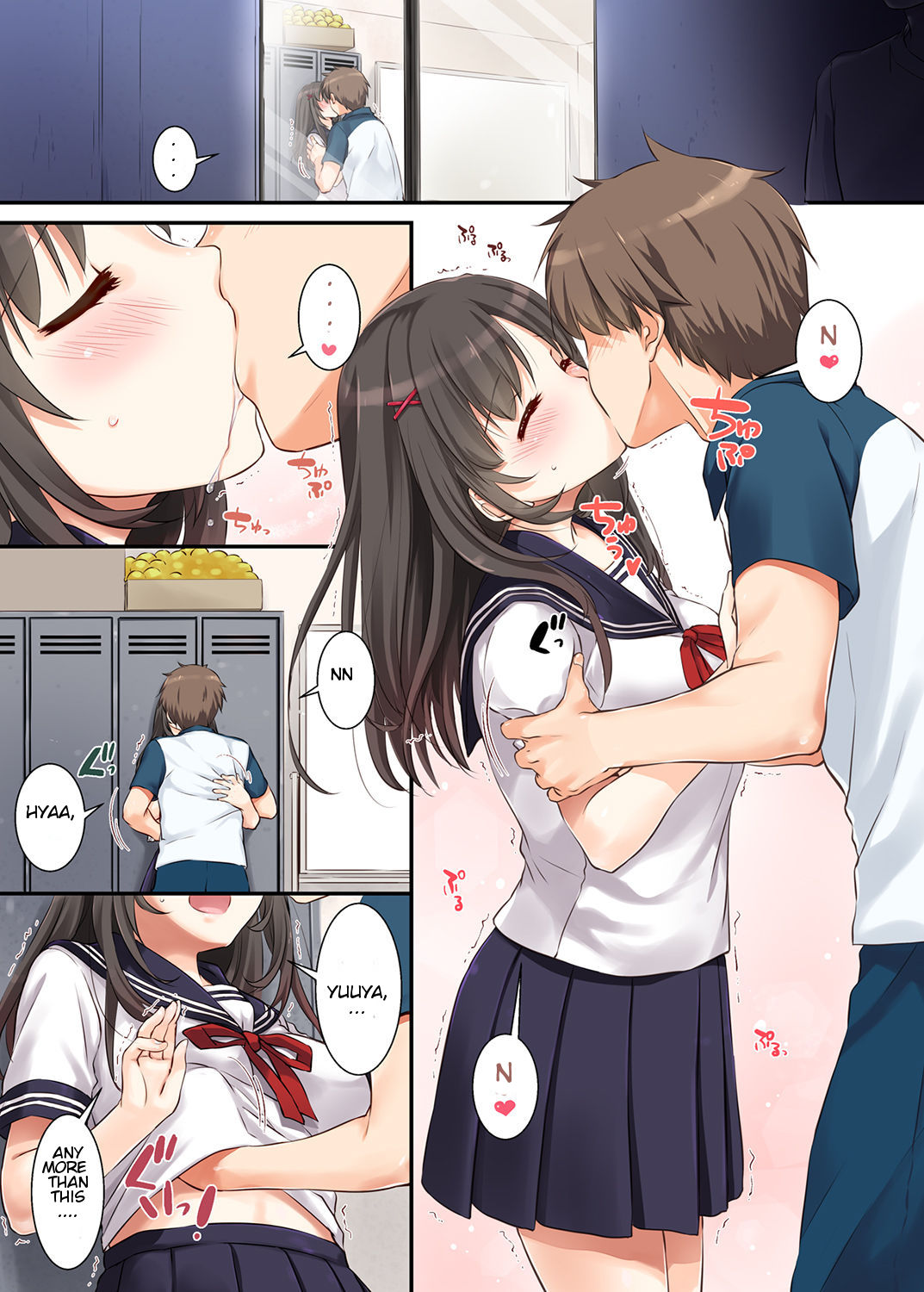 DLO-01 Kare to no Yakusoku | DLO-01 Promise with Him page 2 full