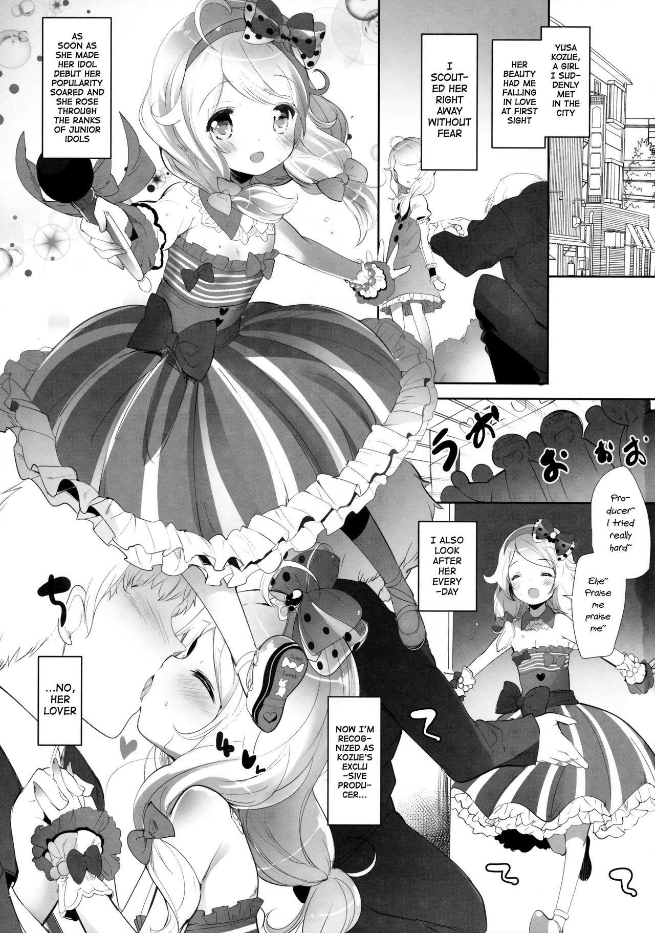 Kozue-chan Paradise!! page 2 full