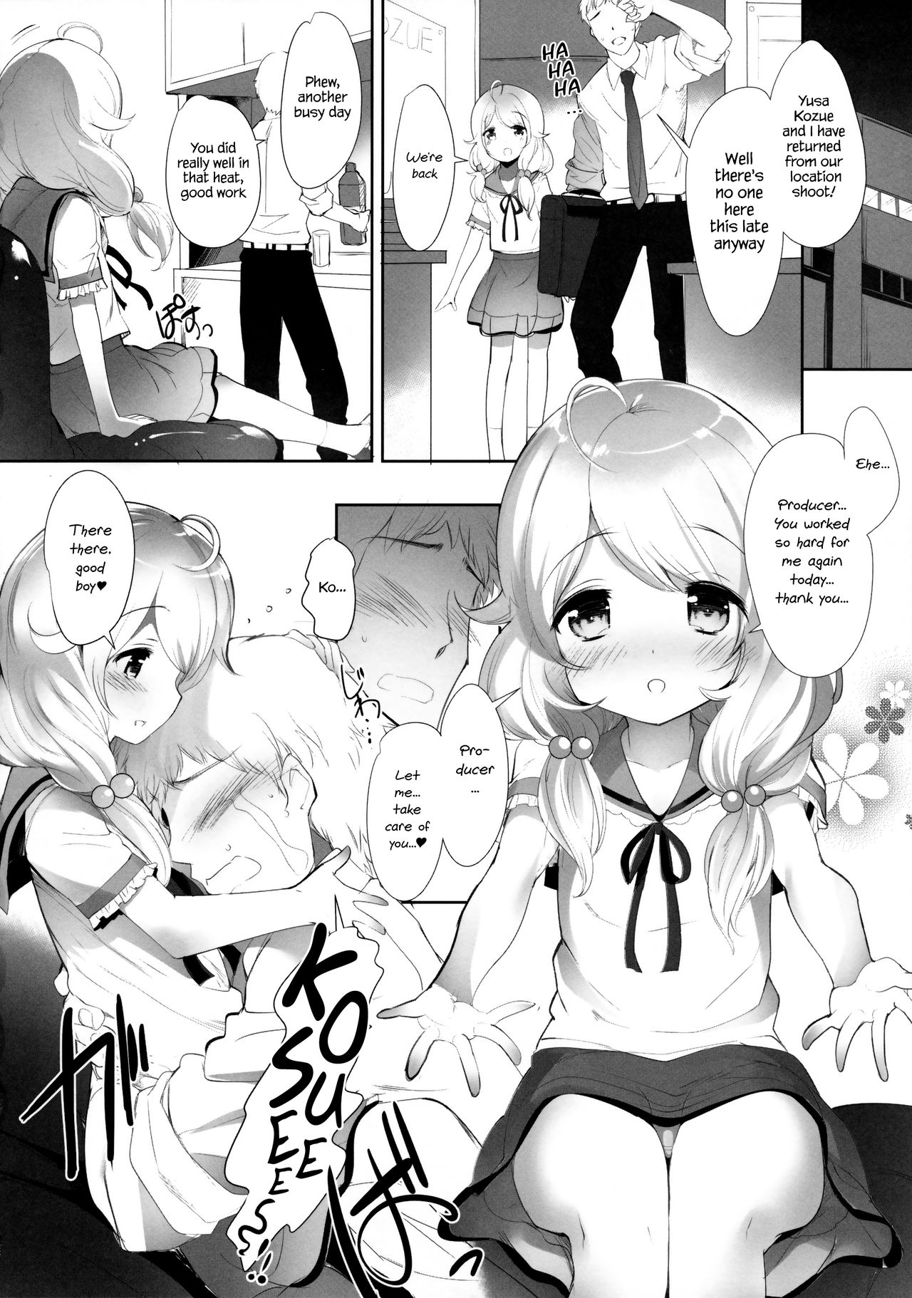 Kozue-chan Paradise!! page 7 full