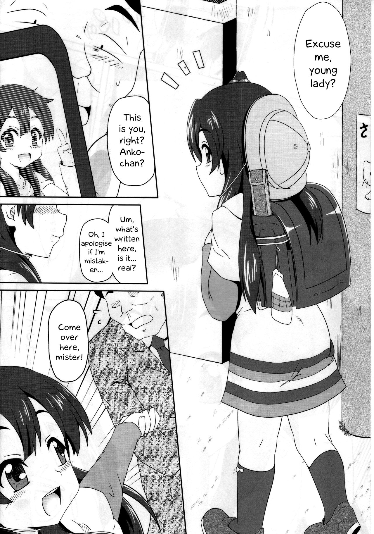 Mochi Mochi Daisakusen!   =LWB= page 6 full