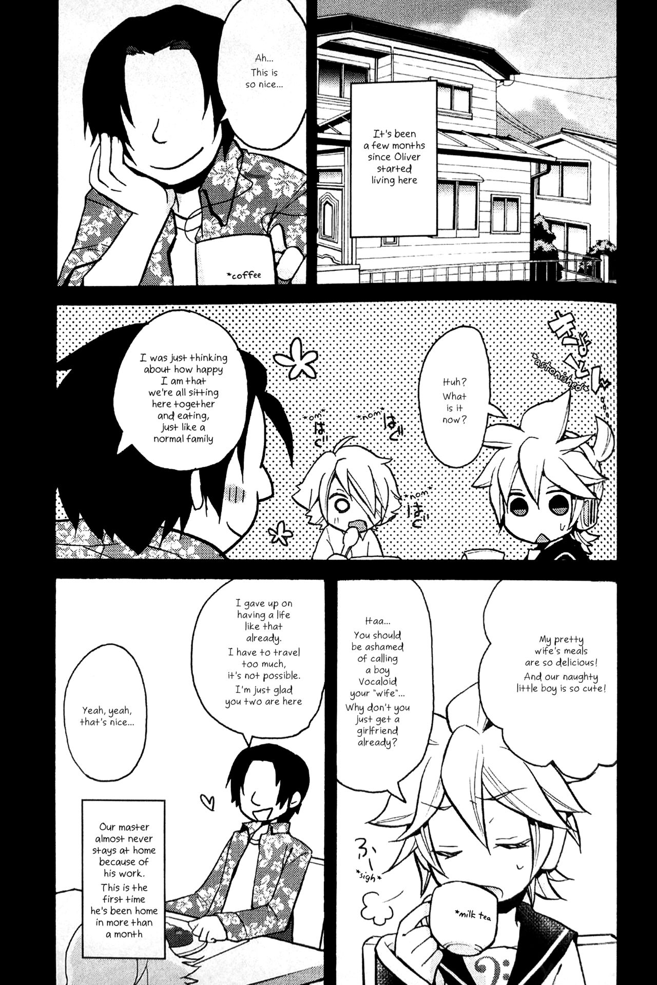 Boku wa Nantomo Omottemasen. page 4 full