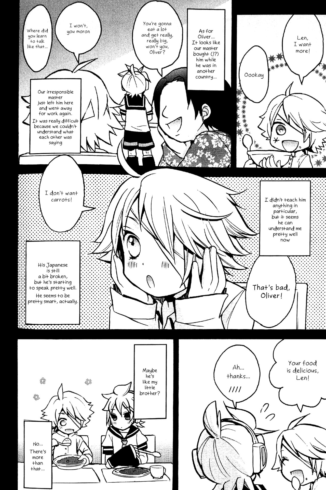 Boku wa Nantomo Omottemasen. page 5 full