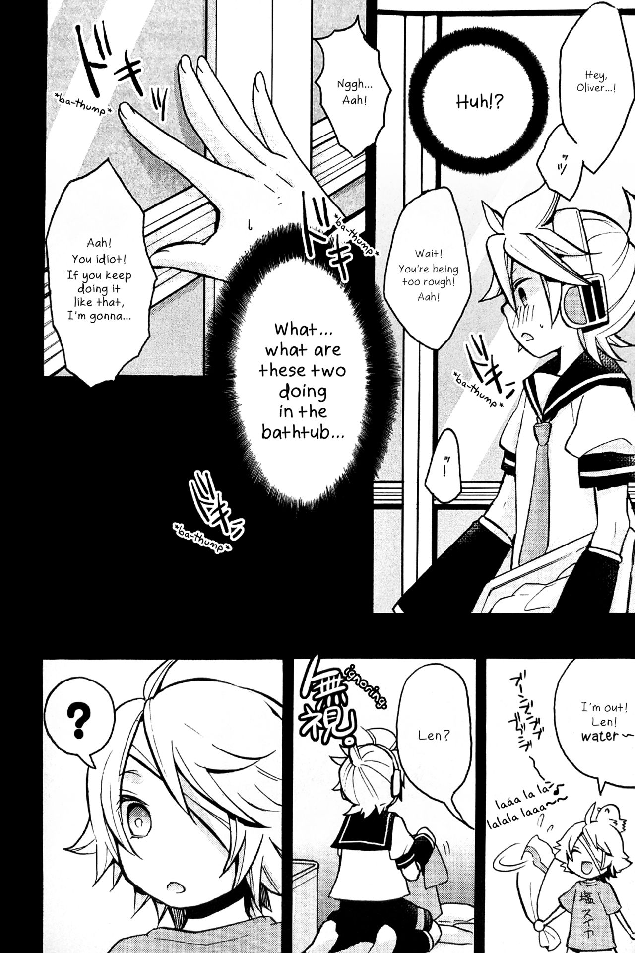 Boku wa Nantomo Omottemasen. page 7 full