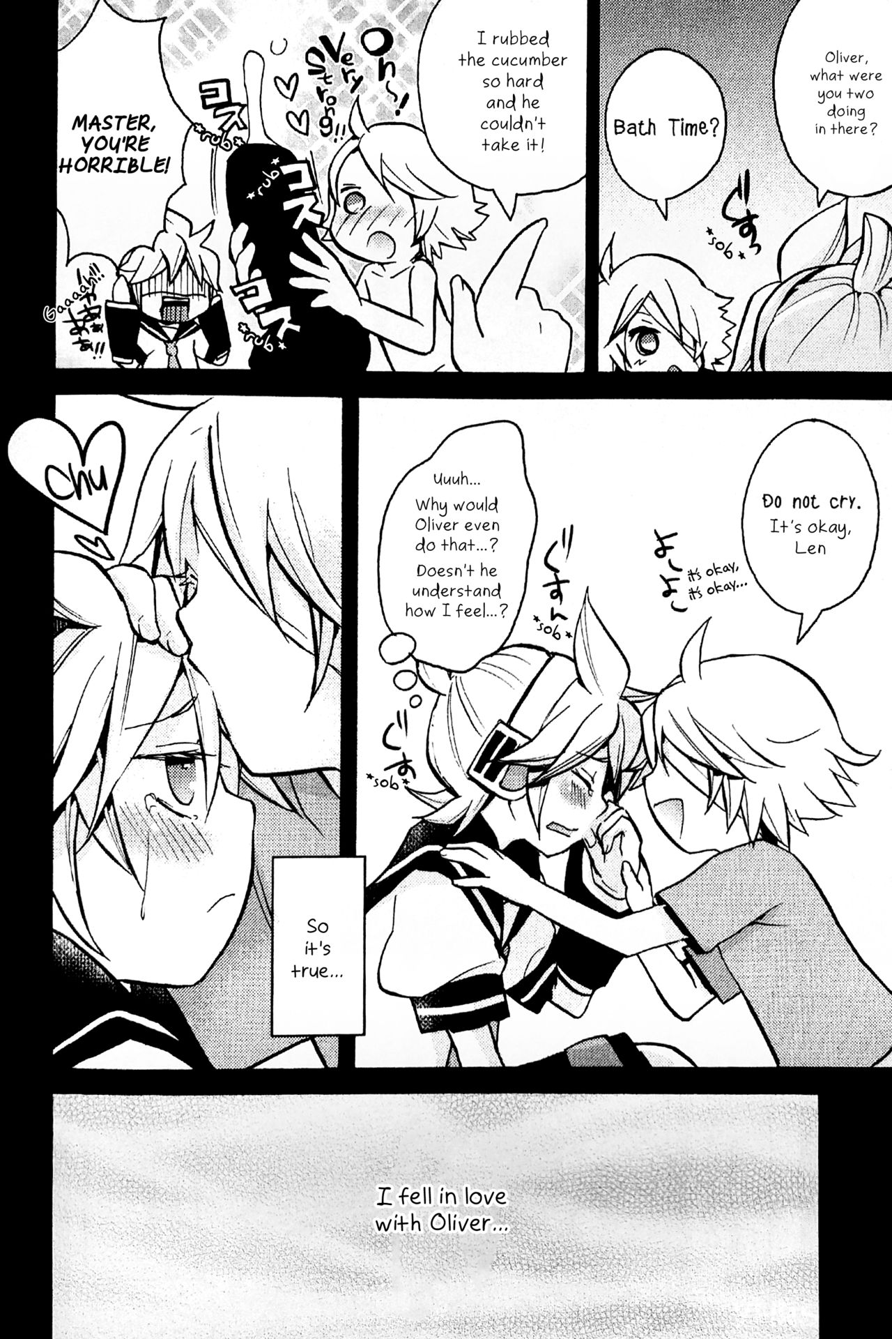 Boku wa Nantomo Omottemasen. page 9 full