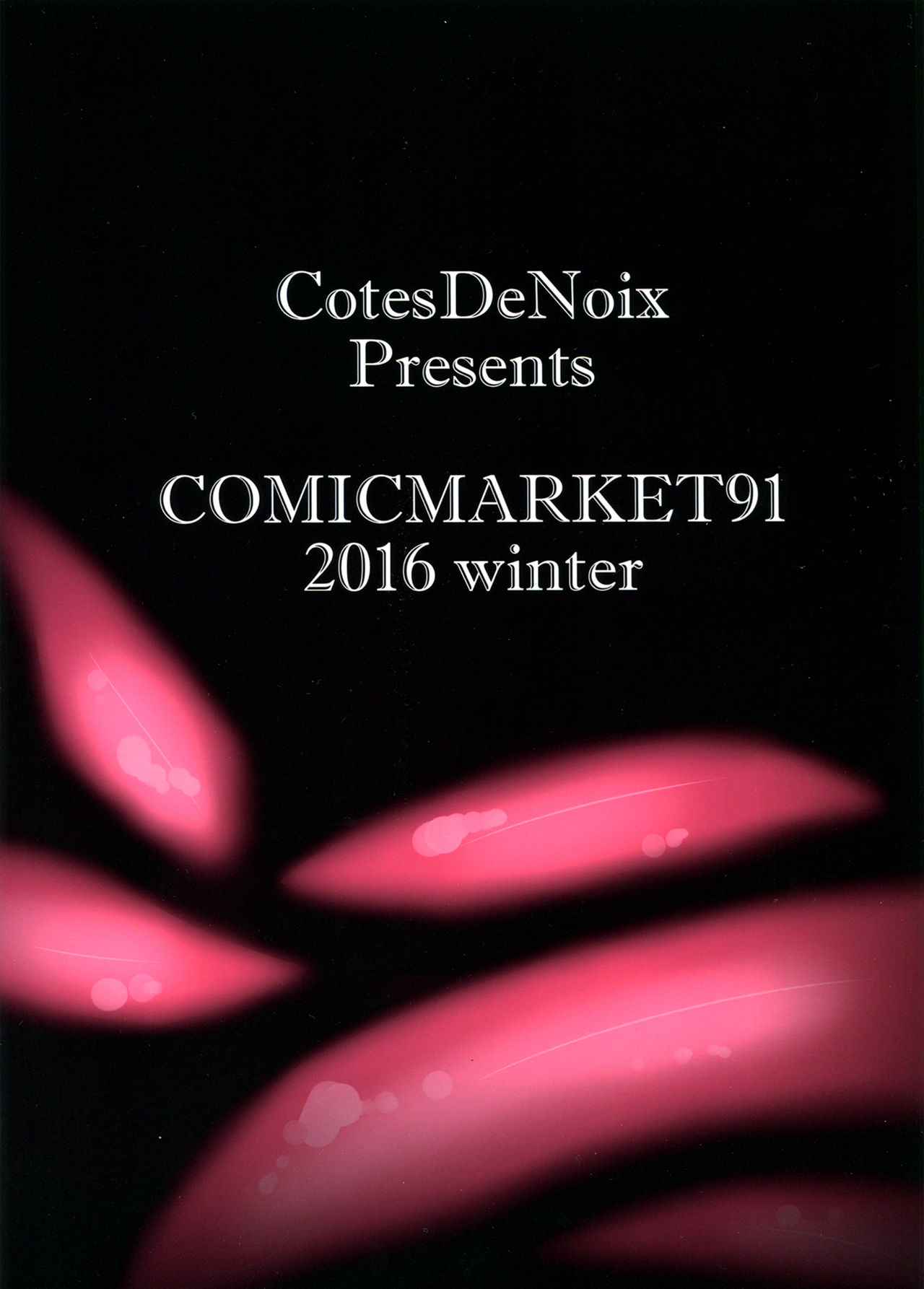 After the Nightmare page 2 full