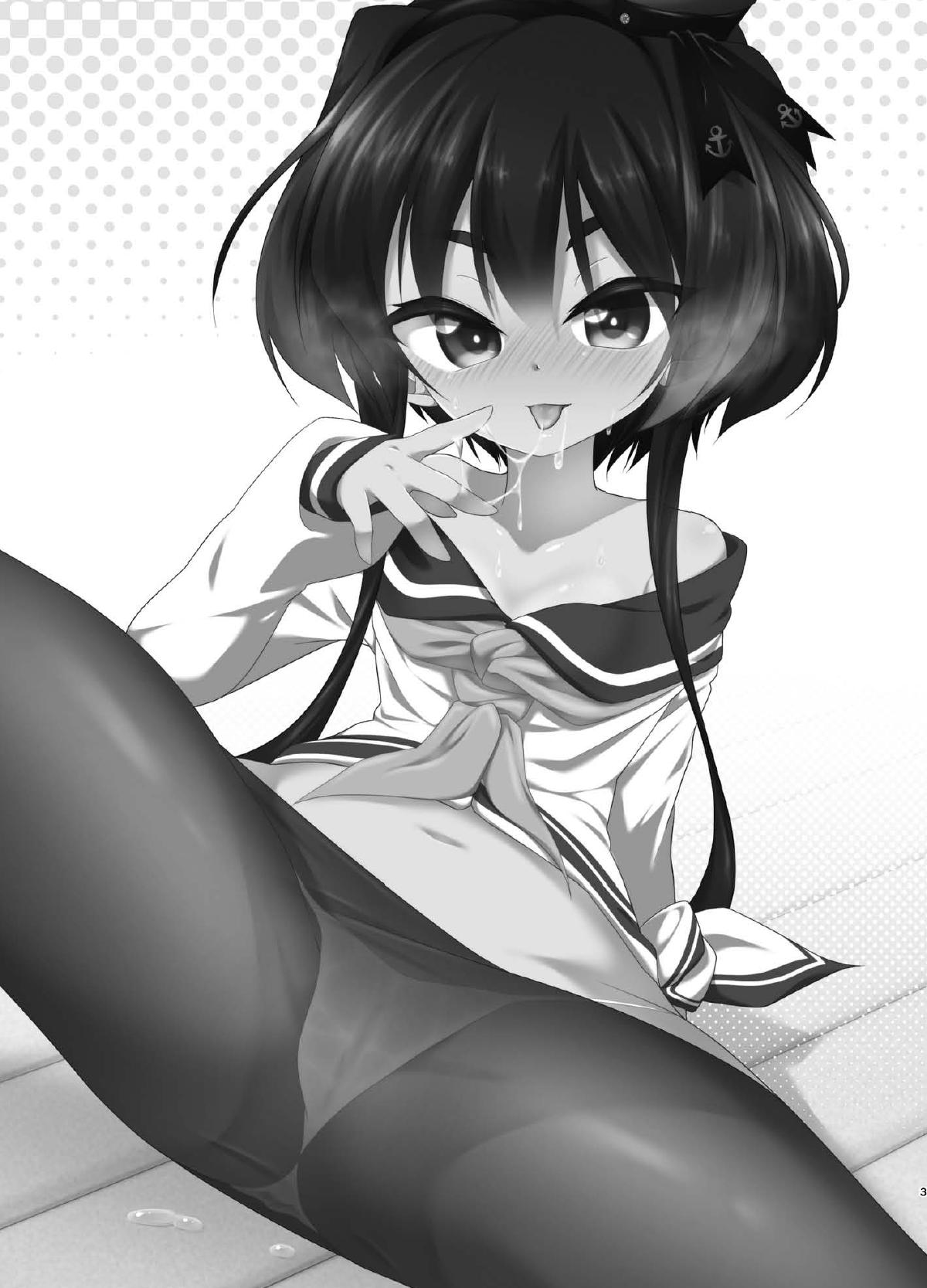 Shirei Shiyou? page 3 full