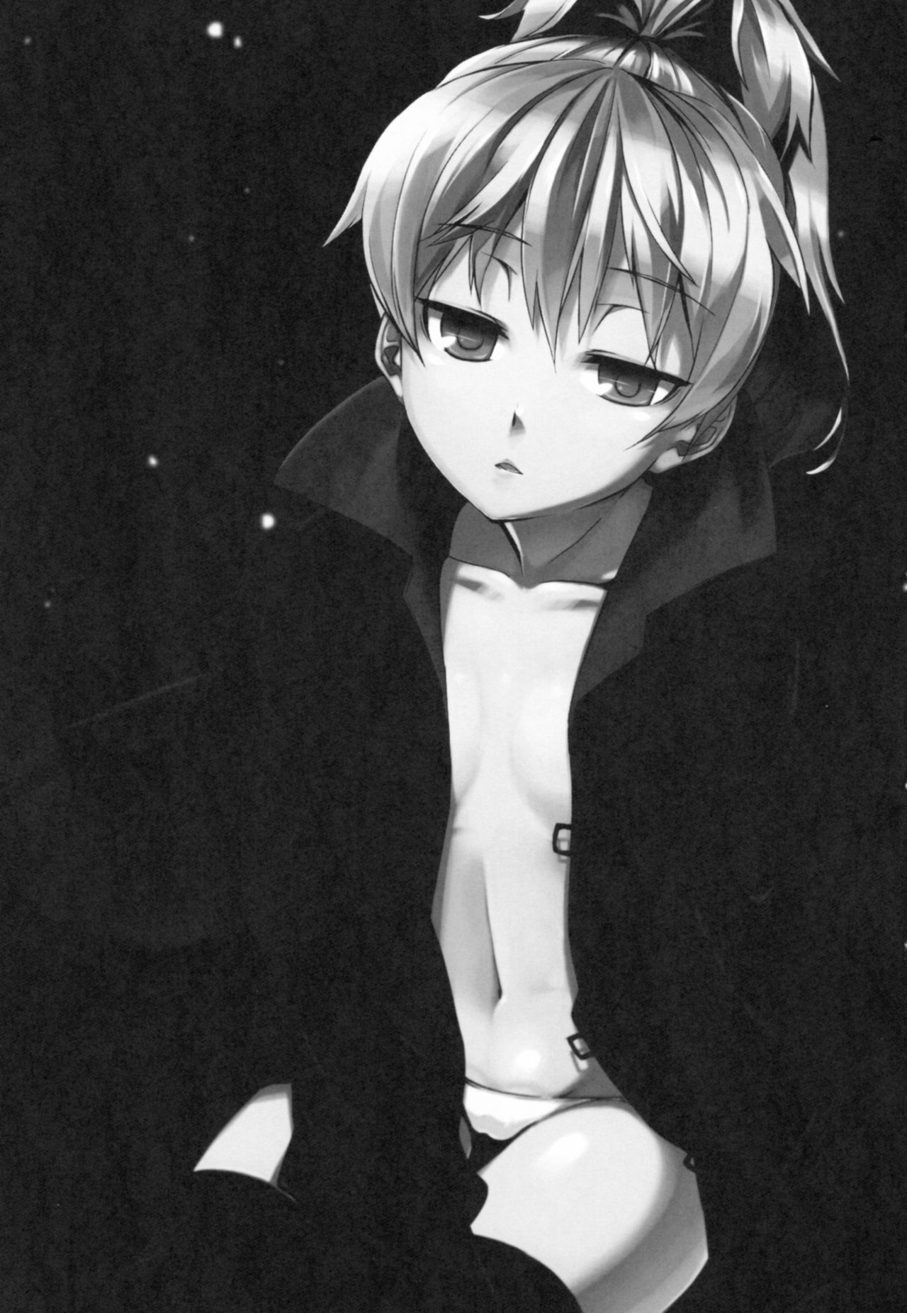 Kuro no Yoru Gin no Tsuki page 2 full