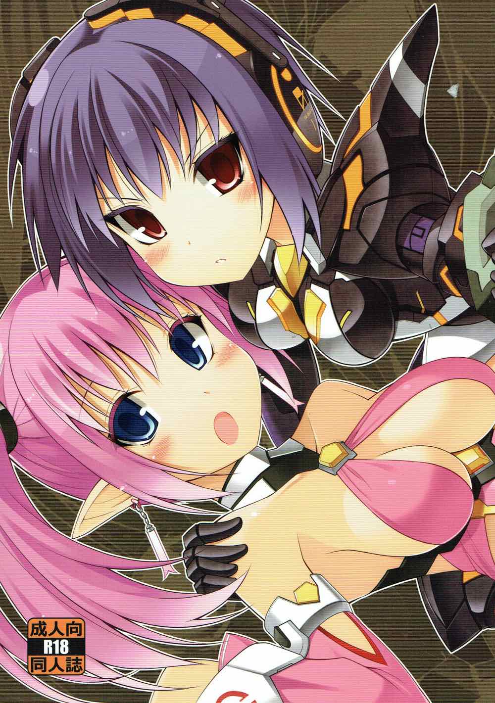 RKGKDigitalFlyer2013 page 1 full