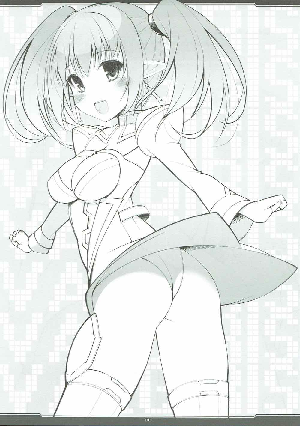 RKGKDigitalFlyer2013 page 8 full