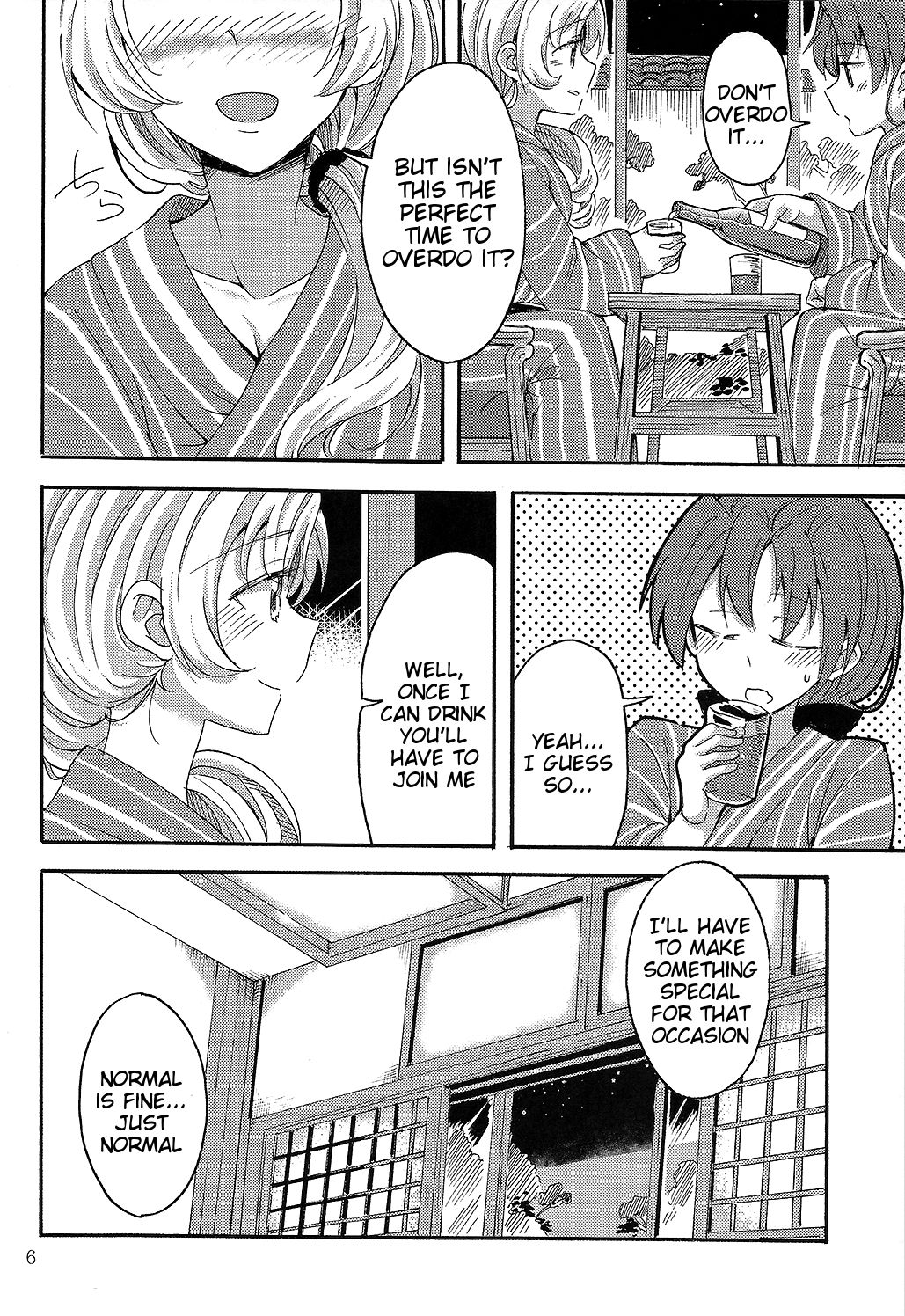 MamiAn! Seikatsu! 4 page 5 full