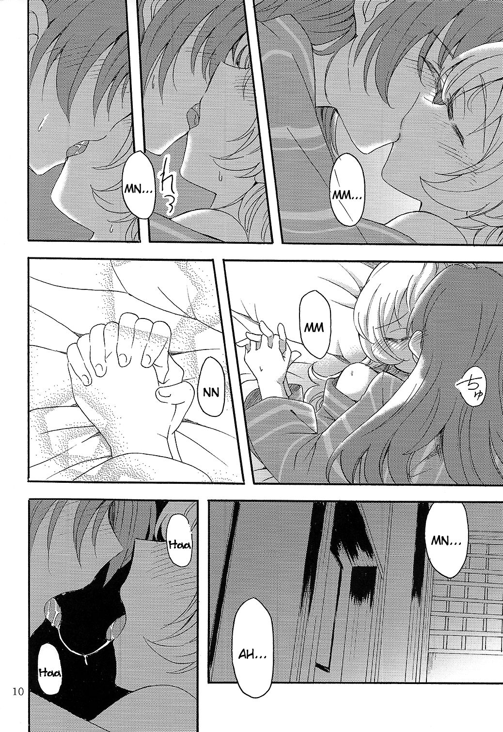 MamiAn! Seikatsu! 4 page 9 full