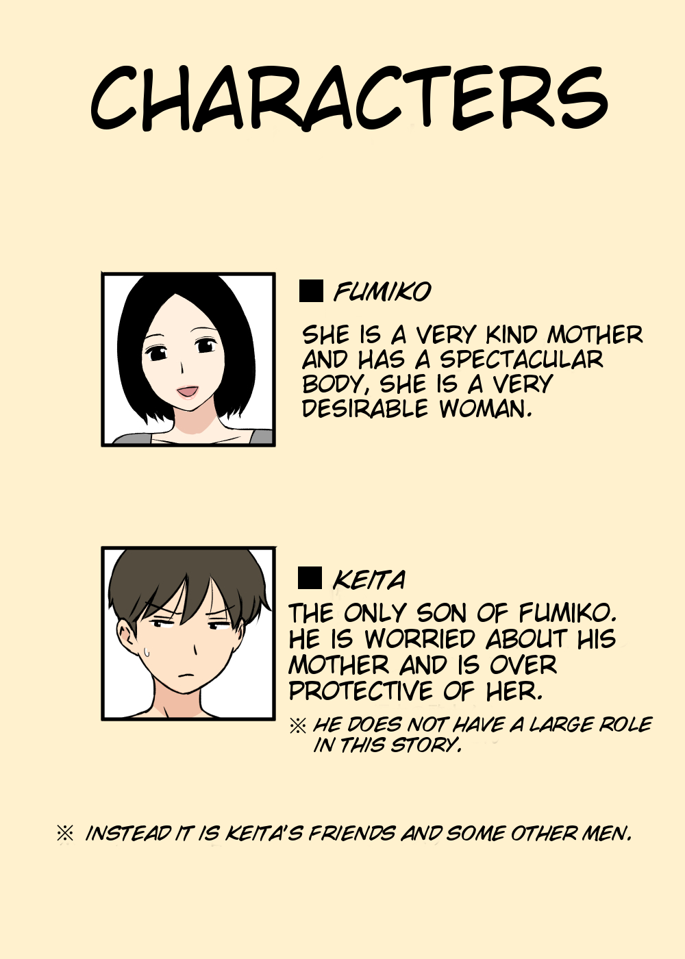 Gohoushi Mama no Fumiko-san page 2 full