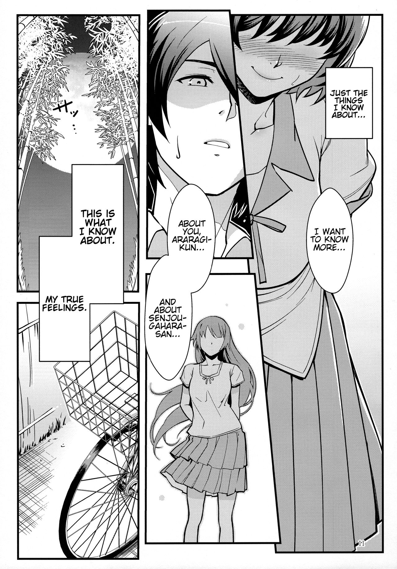 Hanekawa WHITE page 10 full