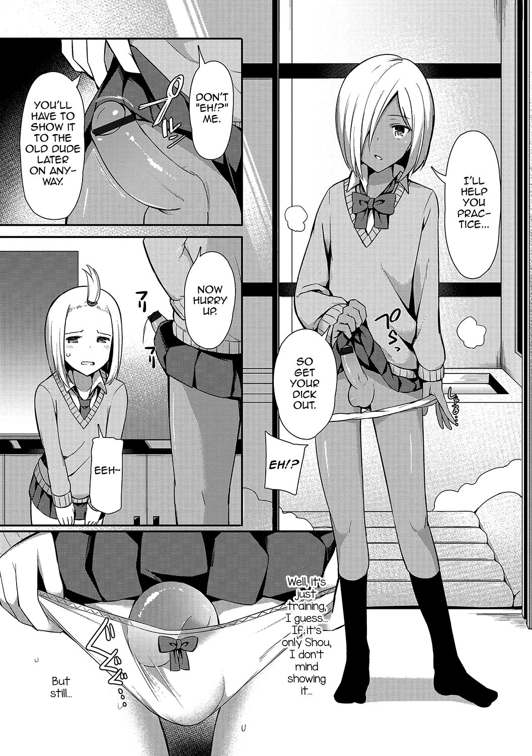 Insert Intern page 3 full