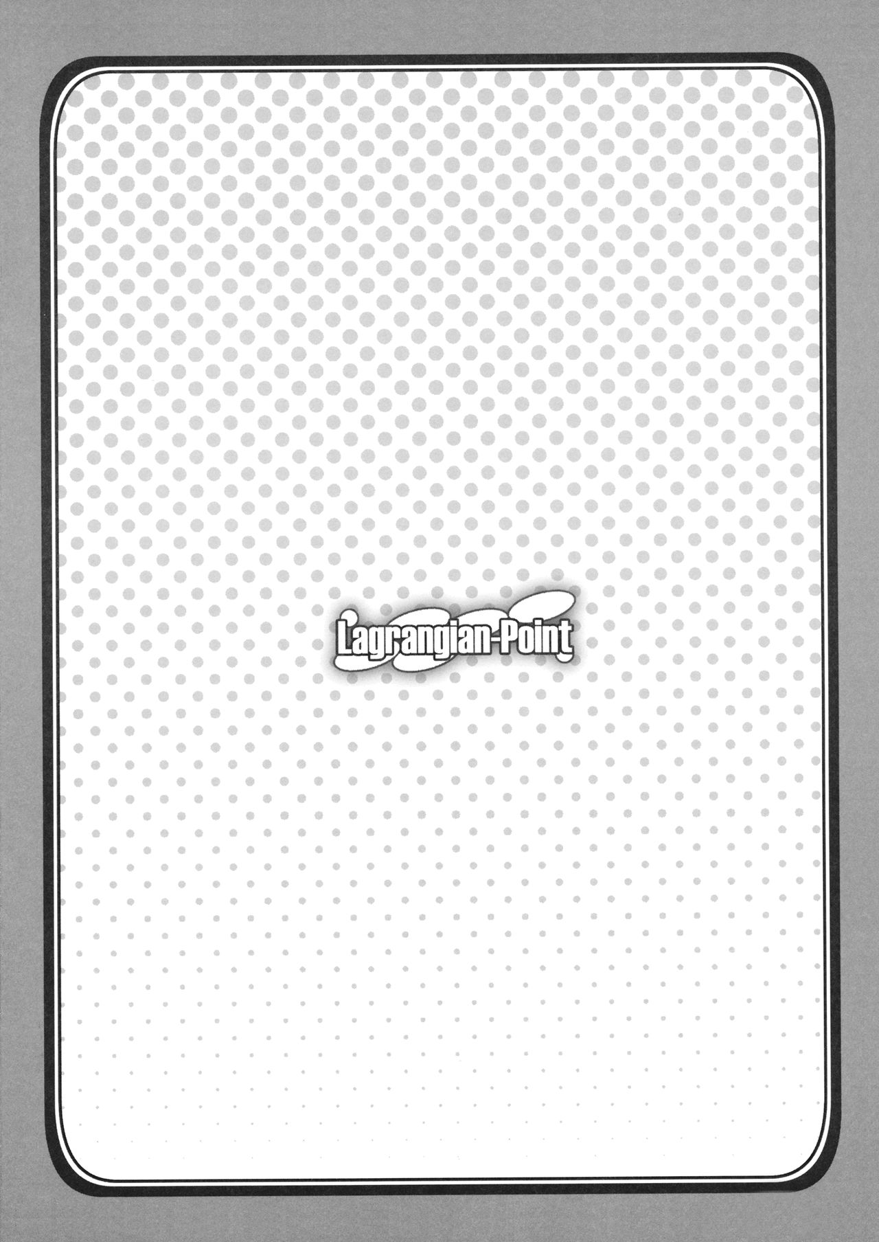 Sumireko AoD page 8 full