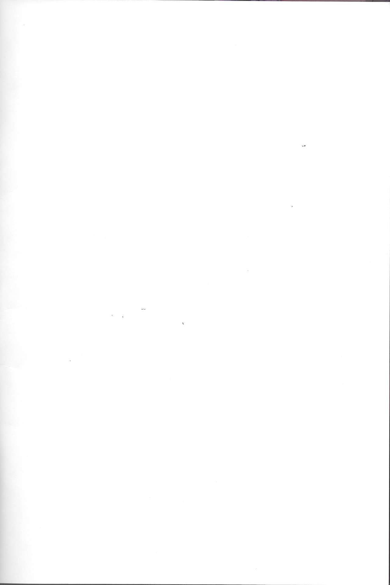 Nezumi no Etoshin to Rei no Onsen de. page 2 full