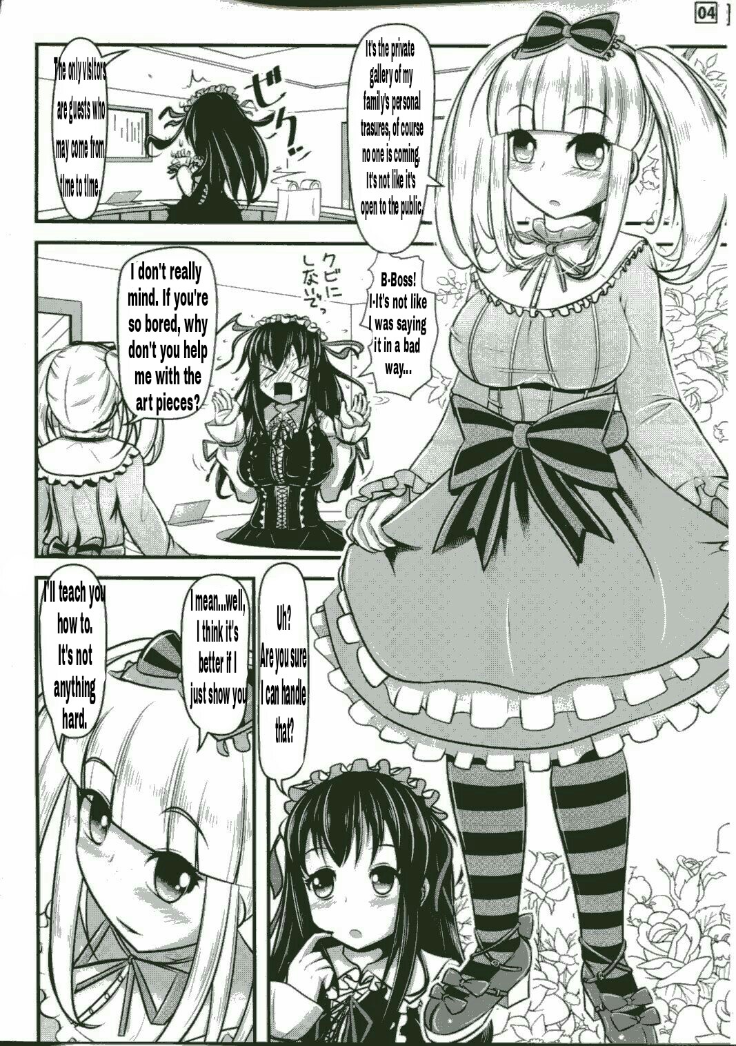 Papillion Bondage page 5 full