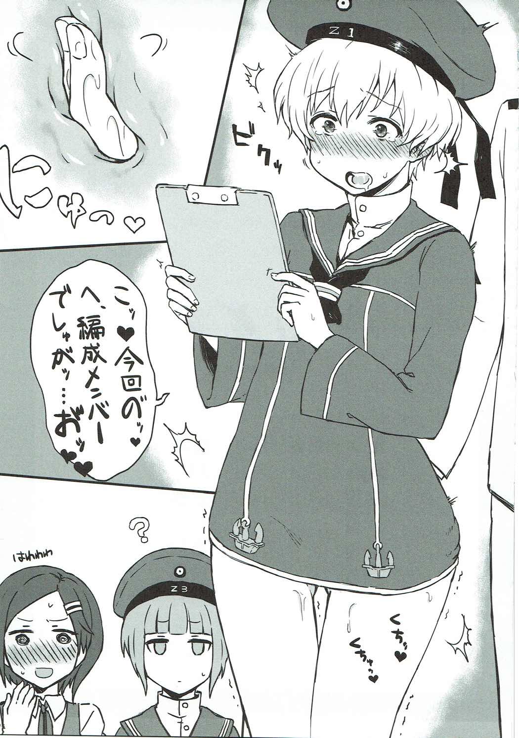 Kanhara. page 10 full