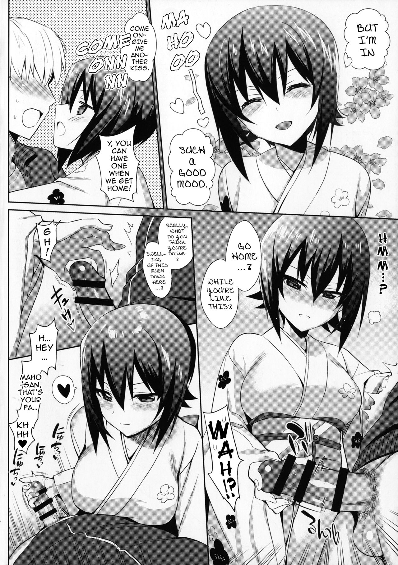 Maho Hajime. | Maho New Year's. page 3 full