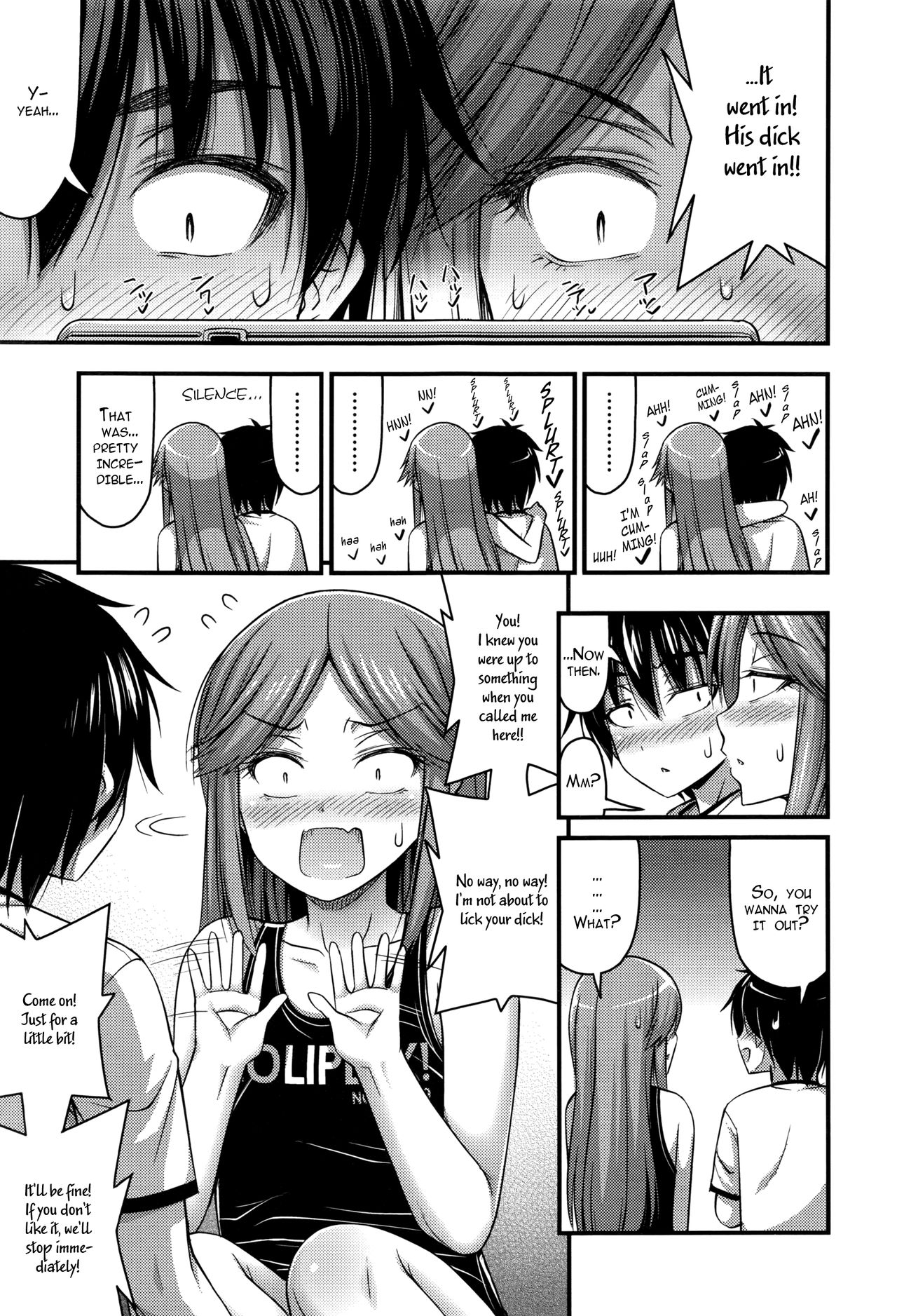 Kodomo no Ecchi wa Manual Doori ni | Sex Manual for Kids page 3 full