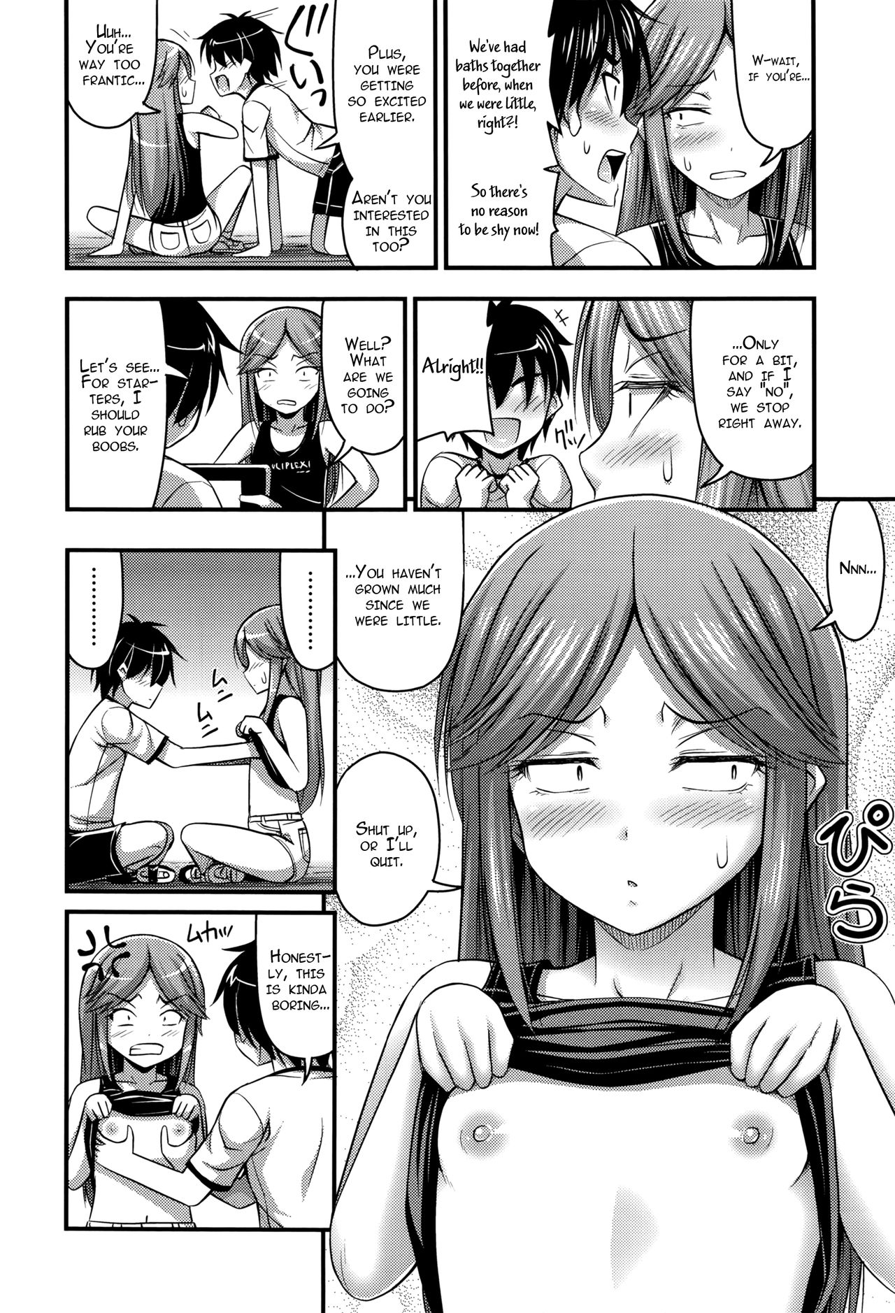 Kodomo no Ecchi wa Manual Doori ni | Sex Manual for Kids page 4 full