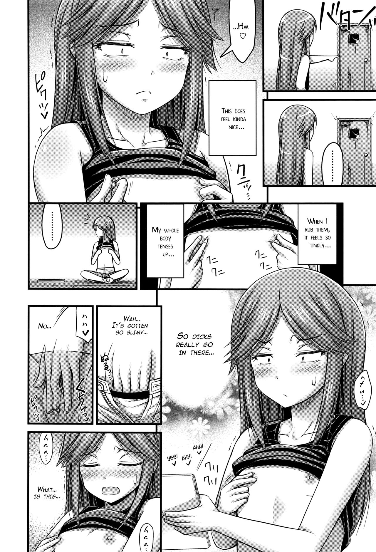 Kodomo no Ecchi wa Manual Doori ni | Sex Manual for Kids page 6 full