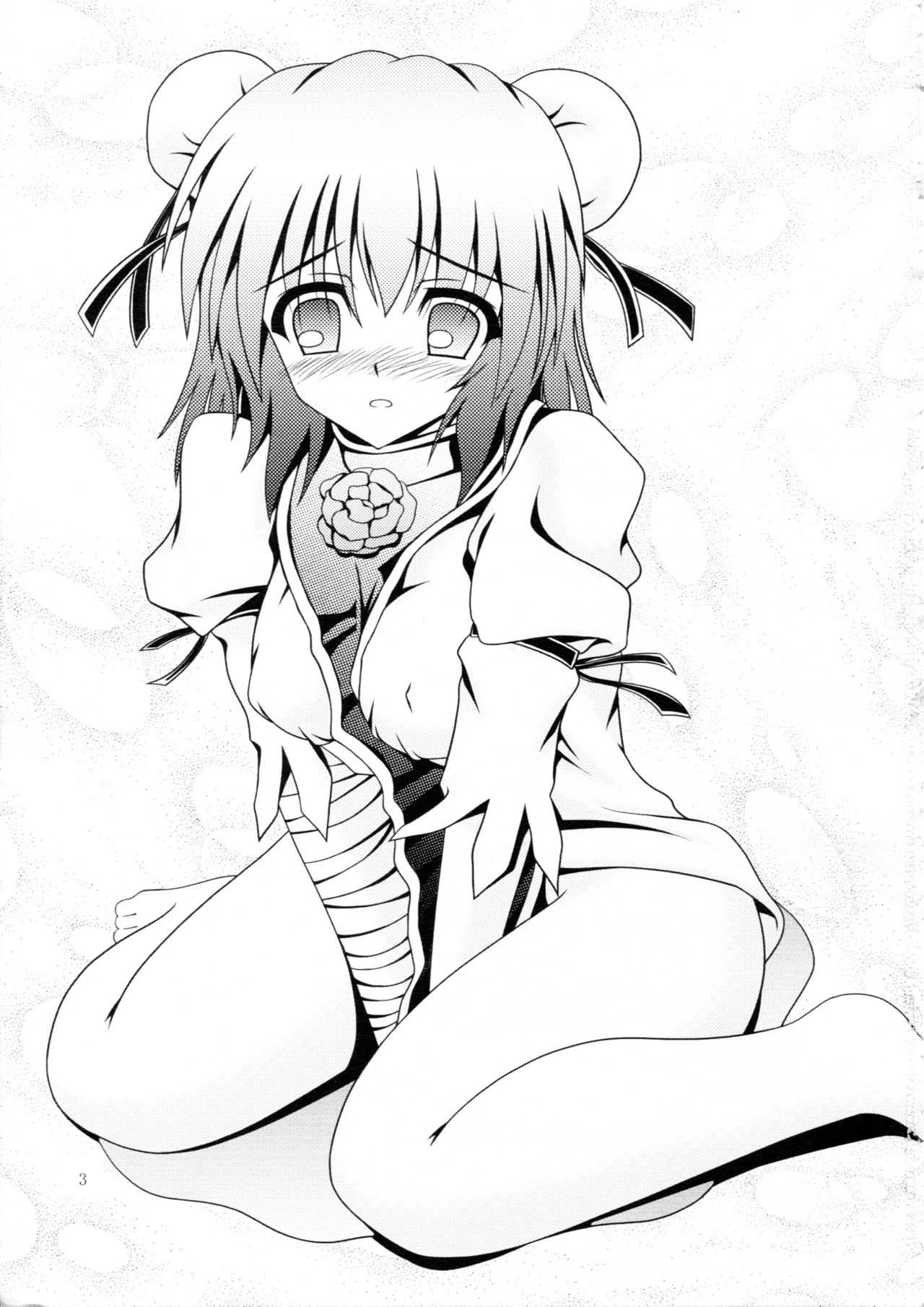 Avenue 4 page 2 full