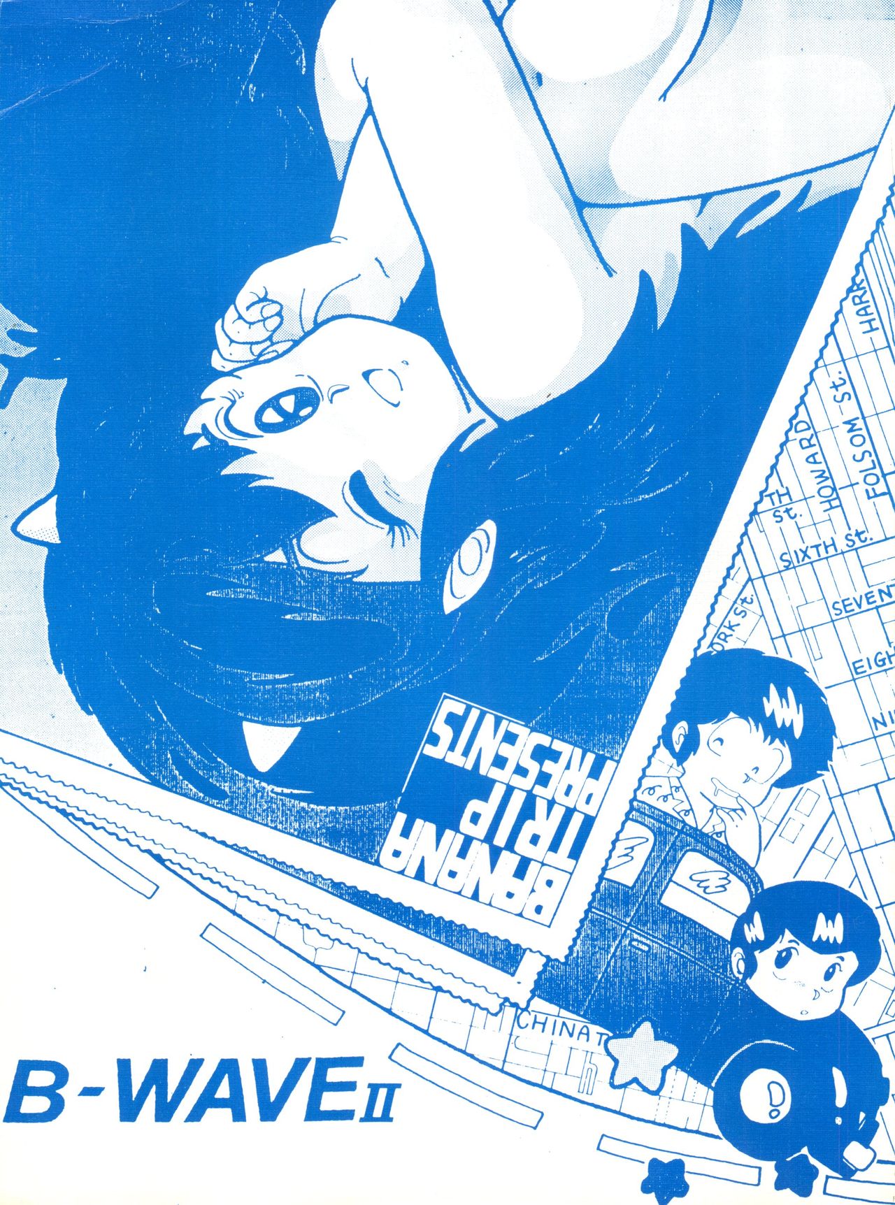 B-Wave II page 1 full