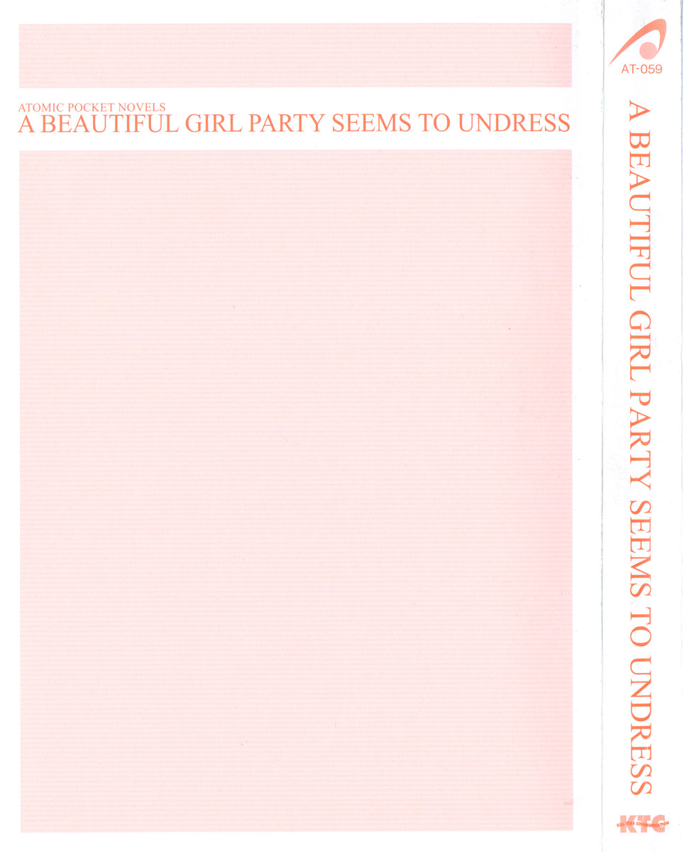 Hikikomori Yuusha no Tame ni Bishoujo Party ga Hitohada Nugu You desu page 9 full