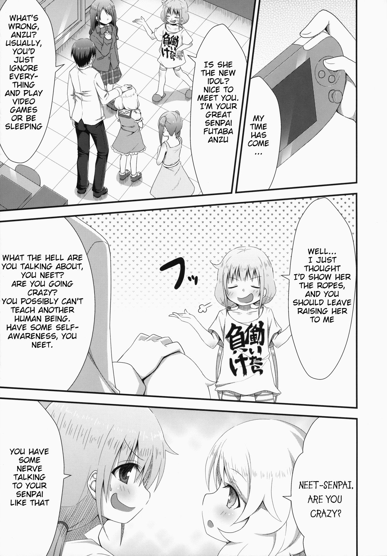 kaeda-ma Daisakusen page 6 full