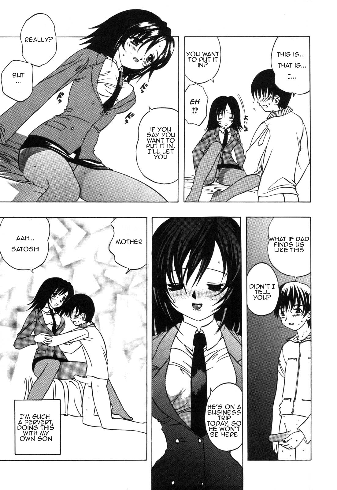 Communication page 7 full