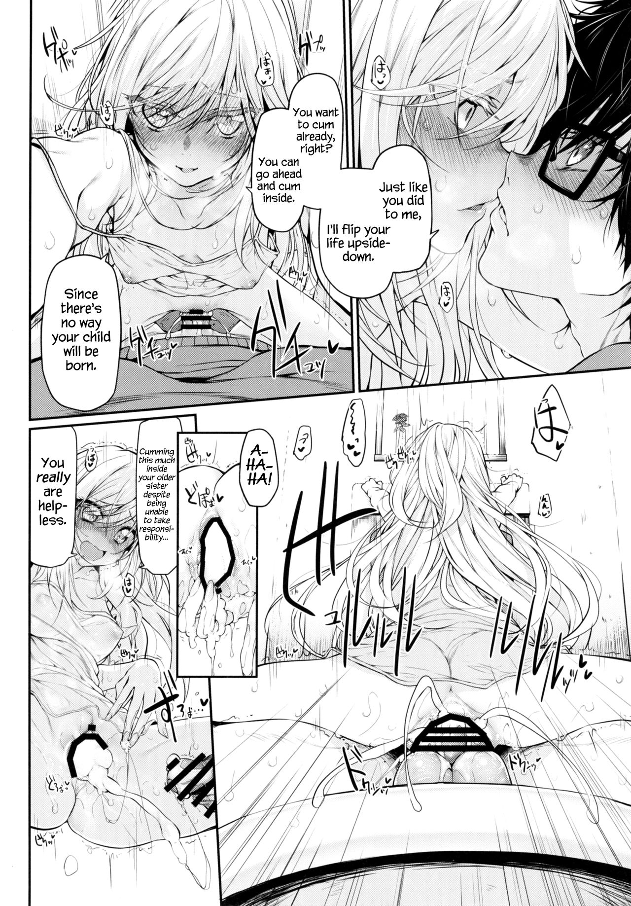 Marked girls vol. 11 page 9 full