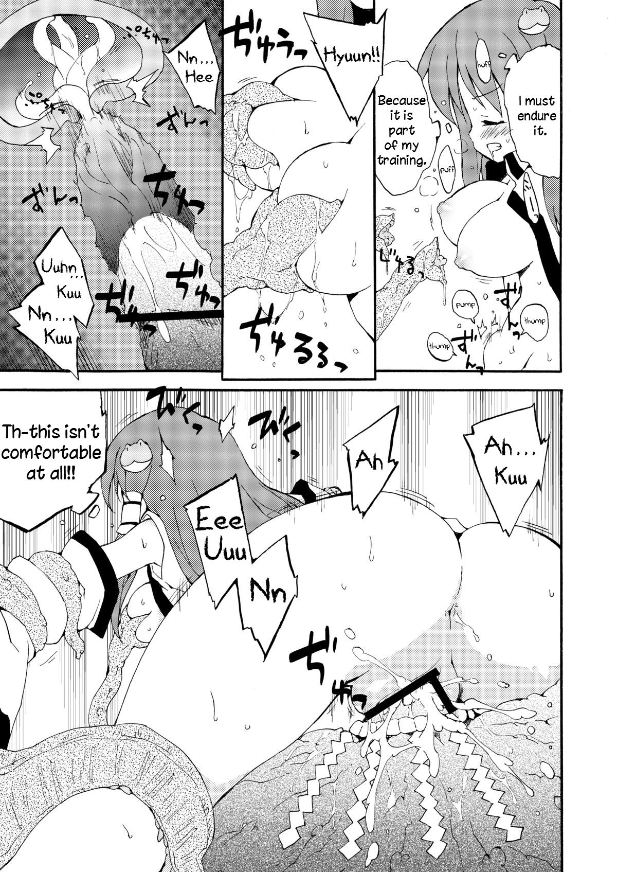 Kochiya da yo! Zenshin Shugyou page 10 full