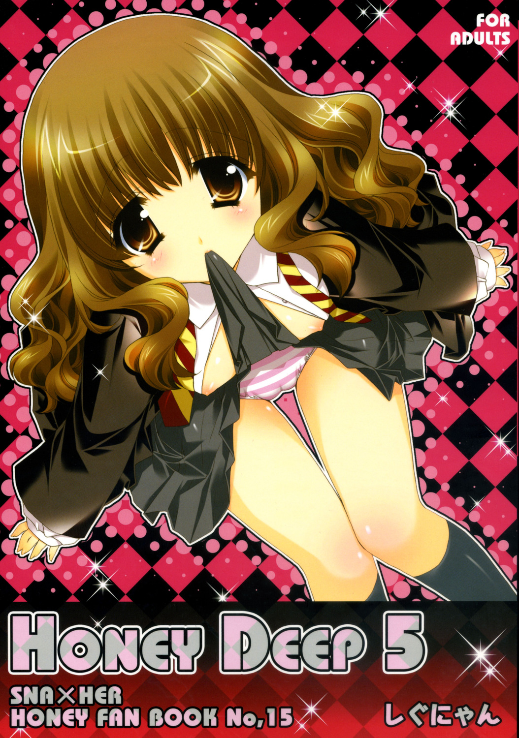 HONEY DEEP 5 page 1 full