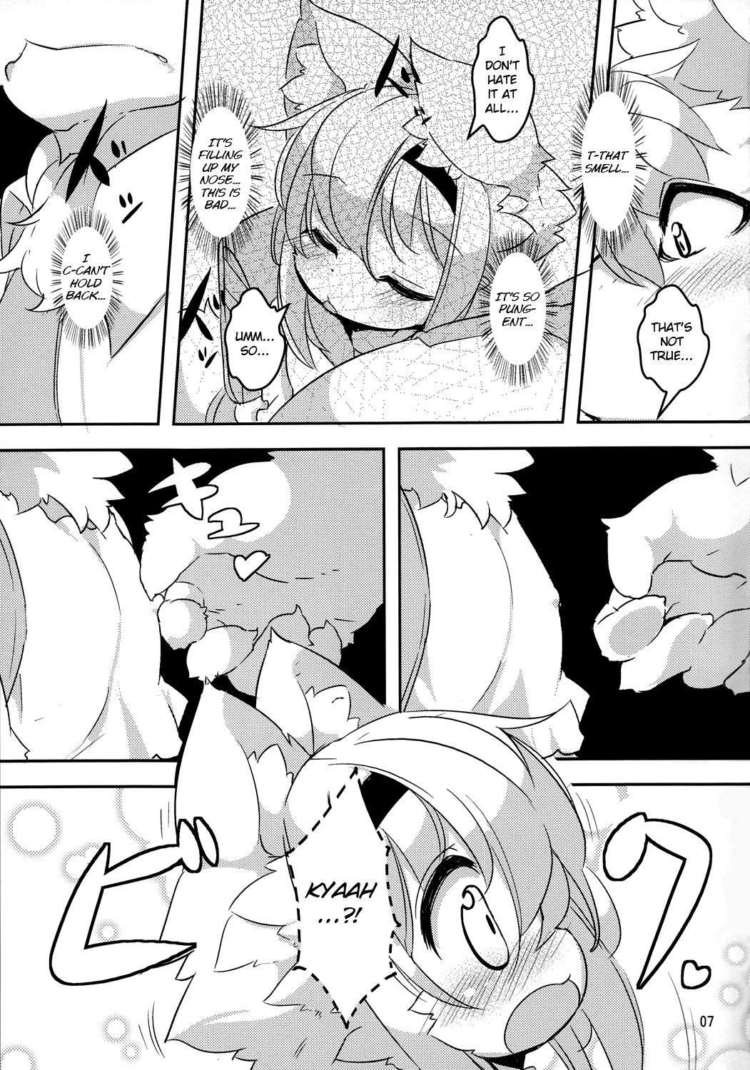 Randoseru Shotta Kemono ga Densha de Chikan Sareru Hon page 6 full