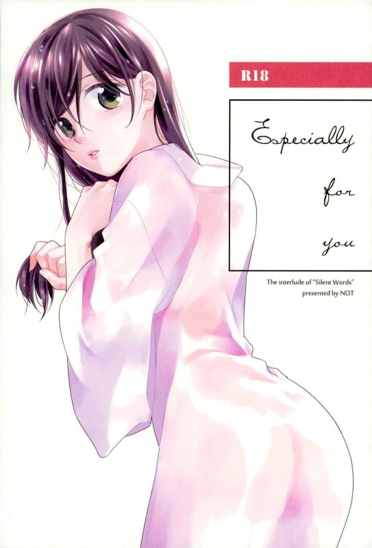 Especially for you page 1 full