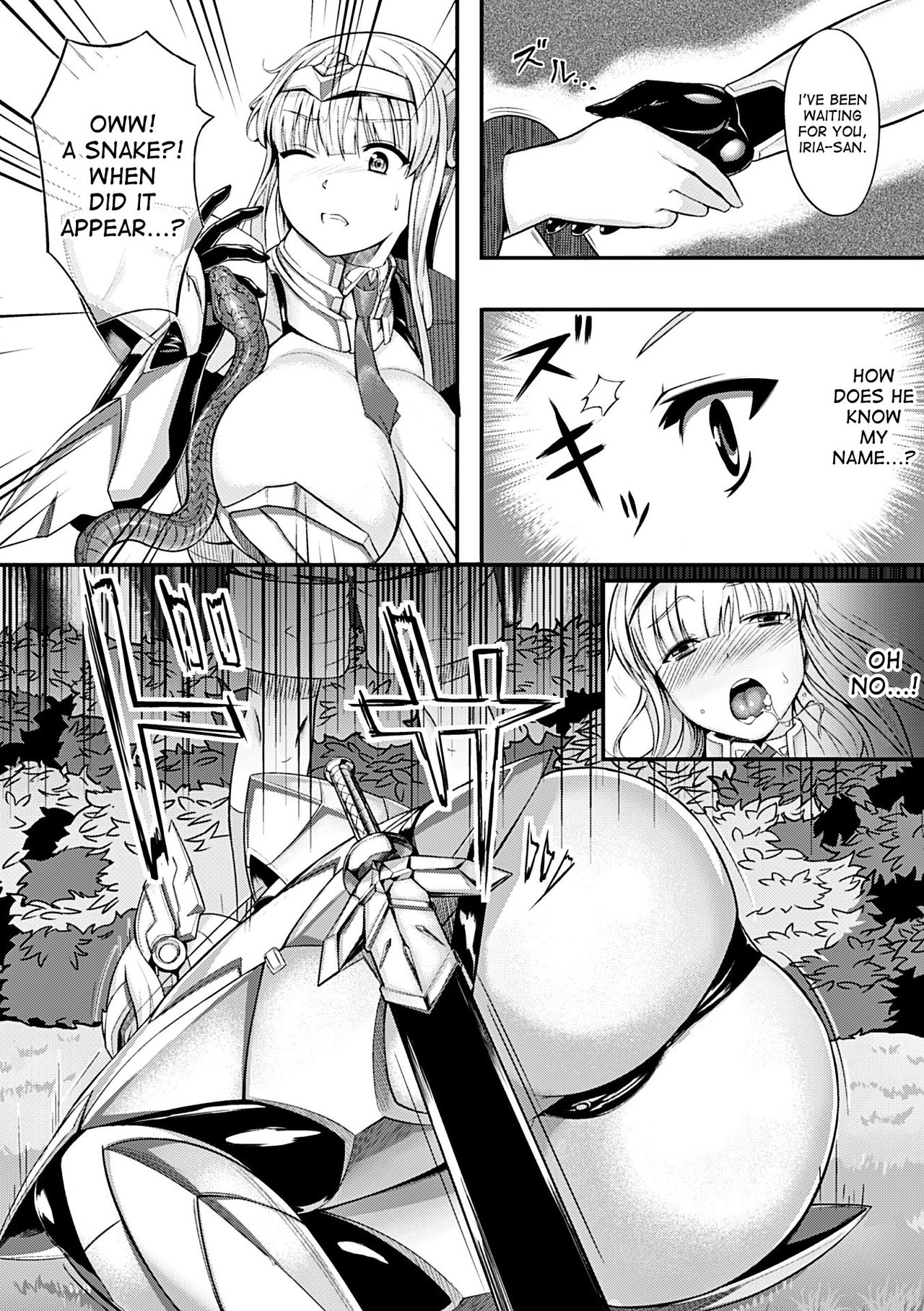 Daraku Kishi Iria ~Koakuma no Wana~ | Fallen Knight Iria page 4 full