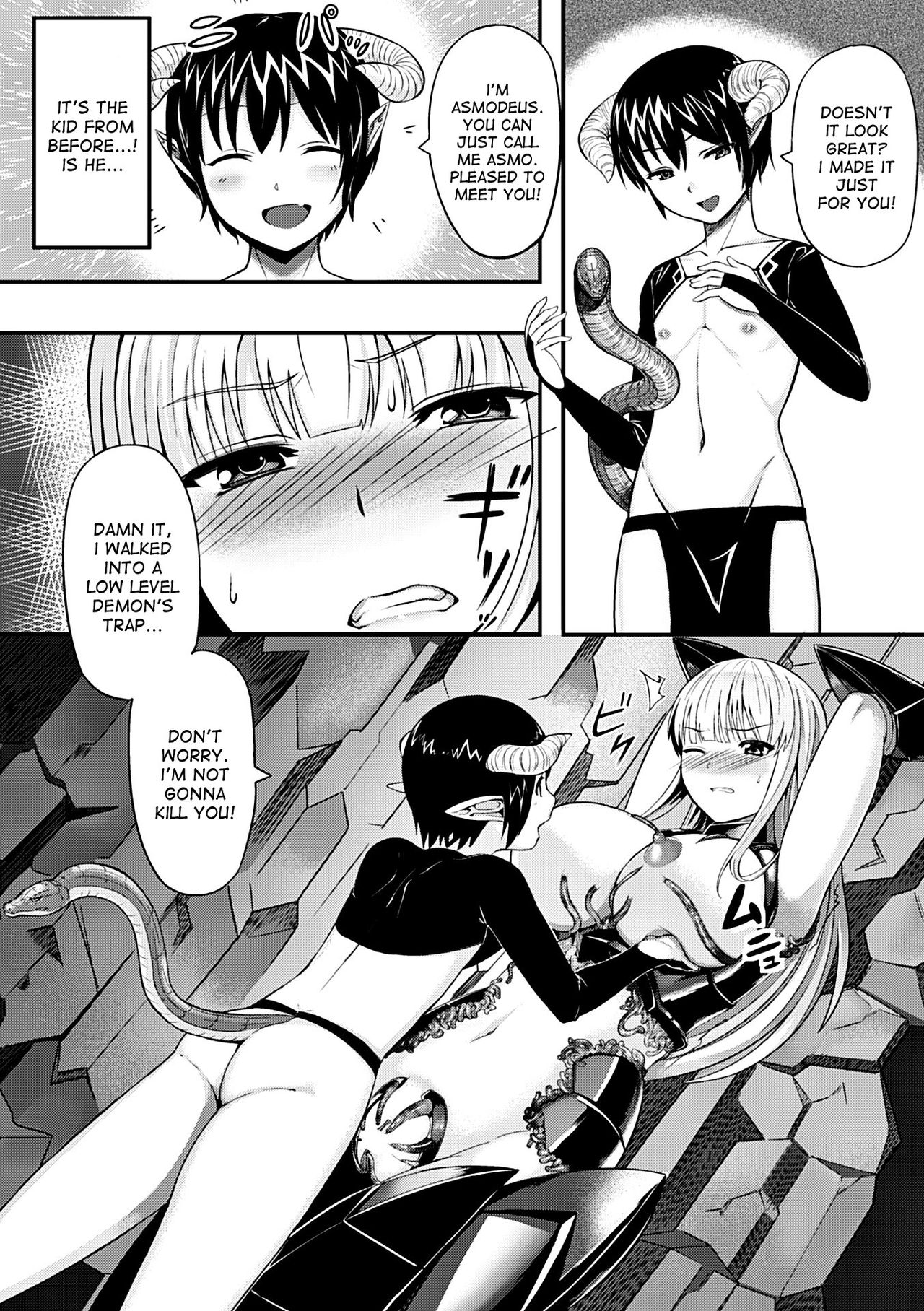 Daraku Kishi Iria ~Koakuma no Wana~ | Fallen Knight Iria page 6 full