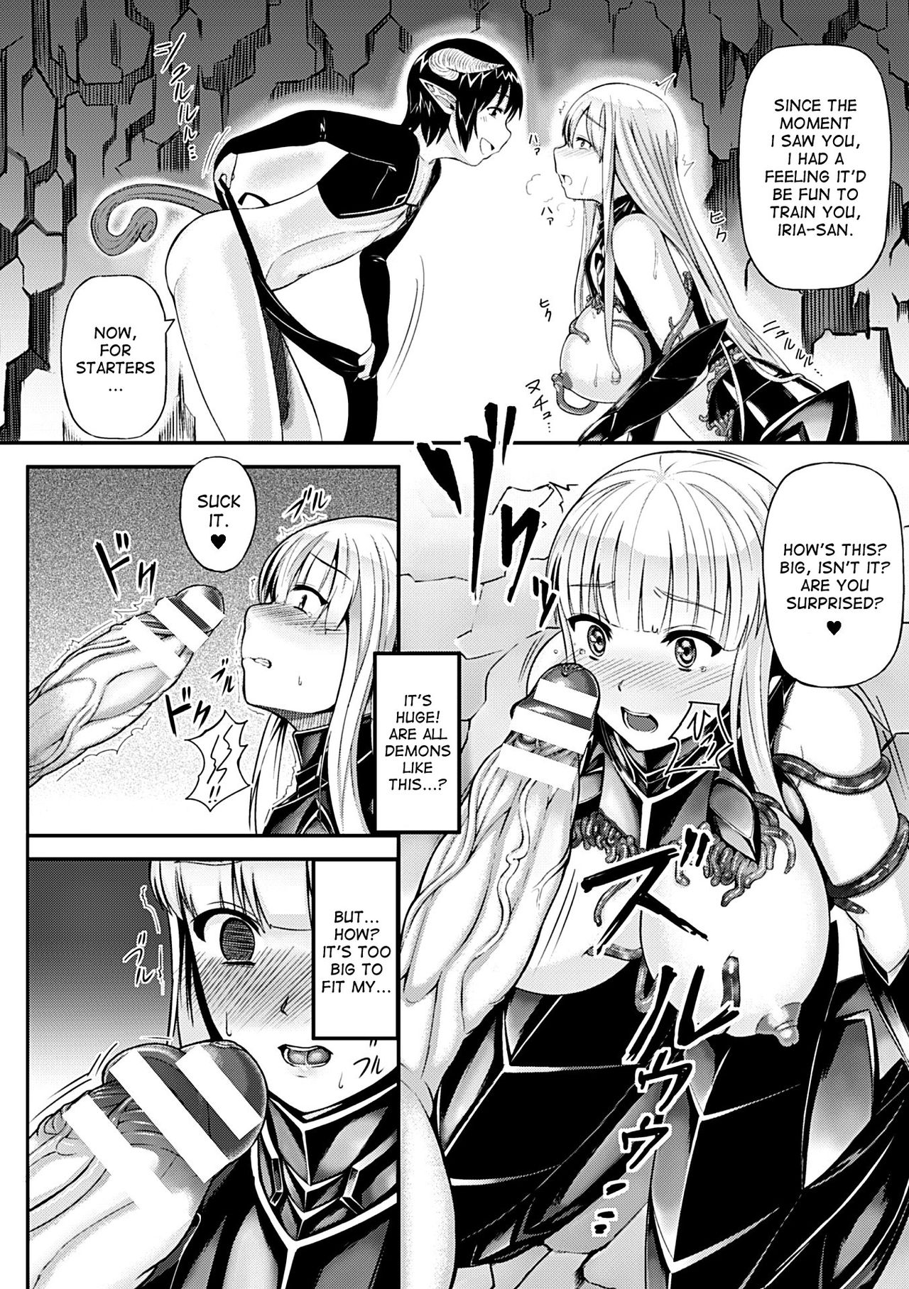 Daraku Kishi Iria ~Koakuma no Wana~ | Fallen Knight Iria page 8 full