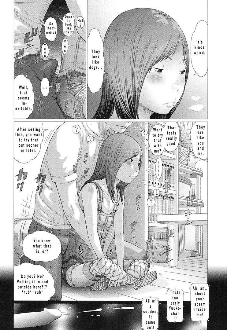 Hanshokuki | Hanging Out page 2 full