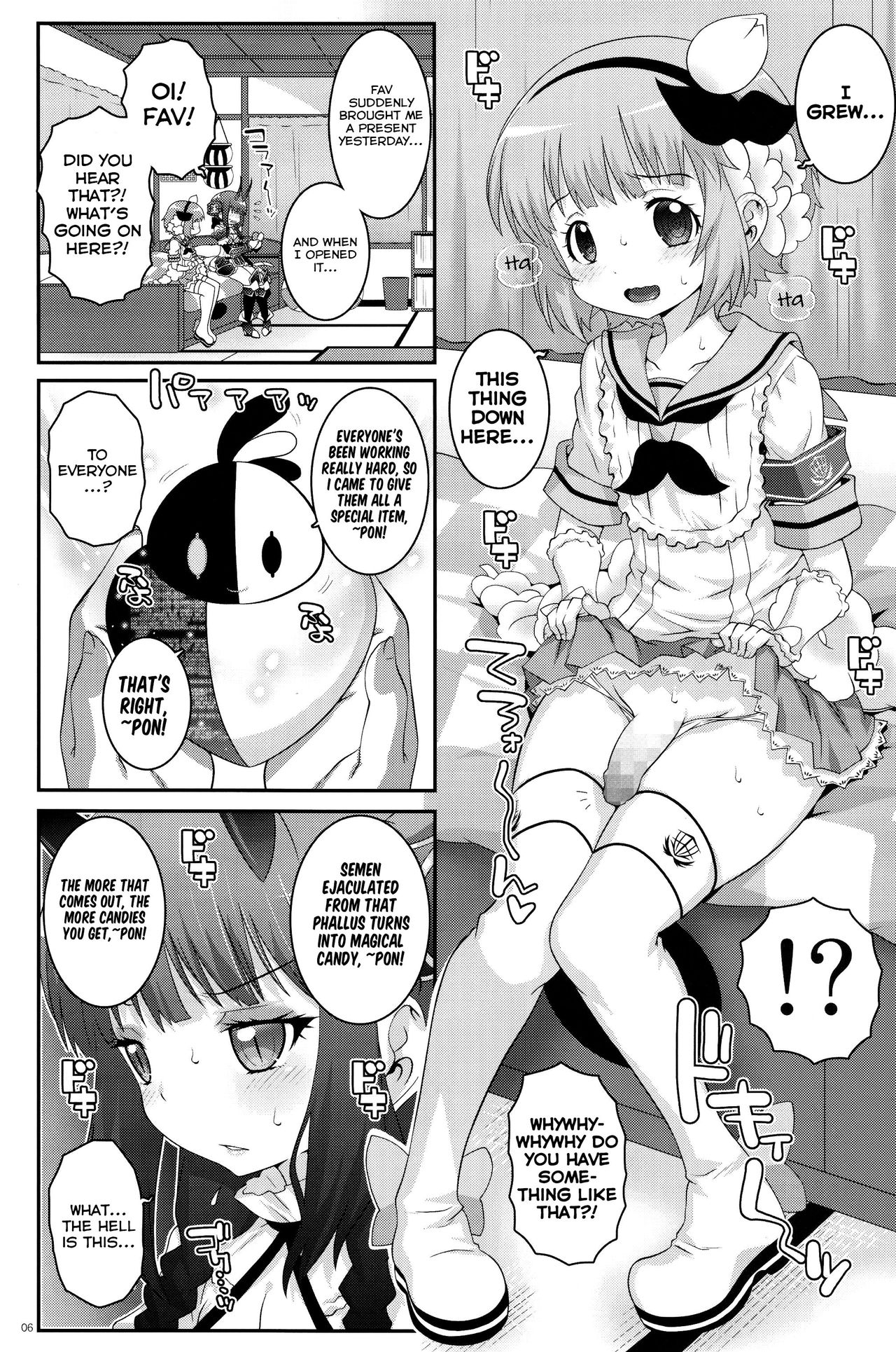 Mahou Shoujo Futanari Keikaku - Magical Girl Futanari Project page 5 full