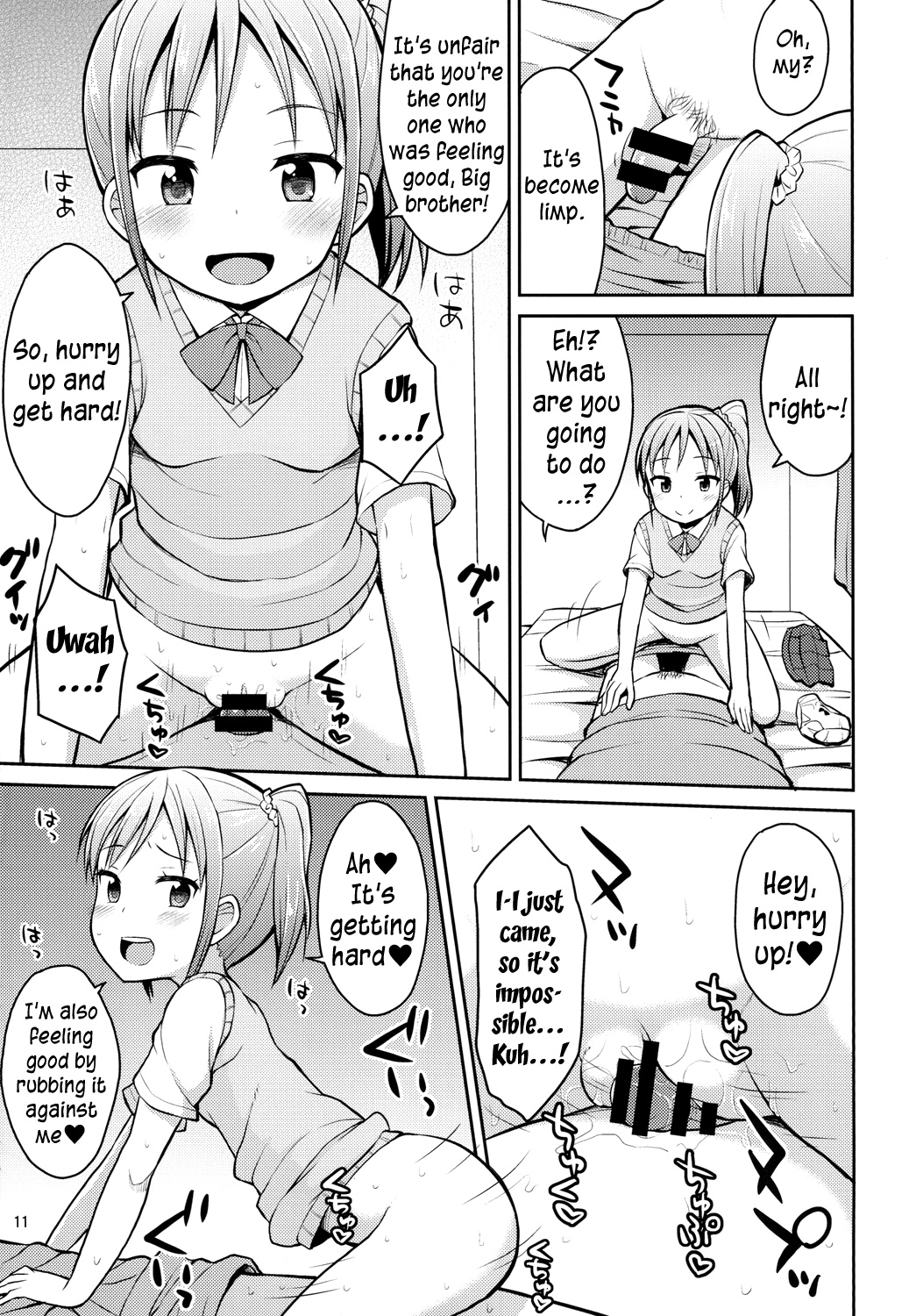 Onii-chan Hayaku Okinai to Itazura Shichauzo | If you don't wake up quickly, I'll sexually assault you, Big brother♥ page 10 full
